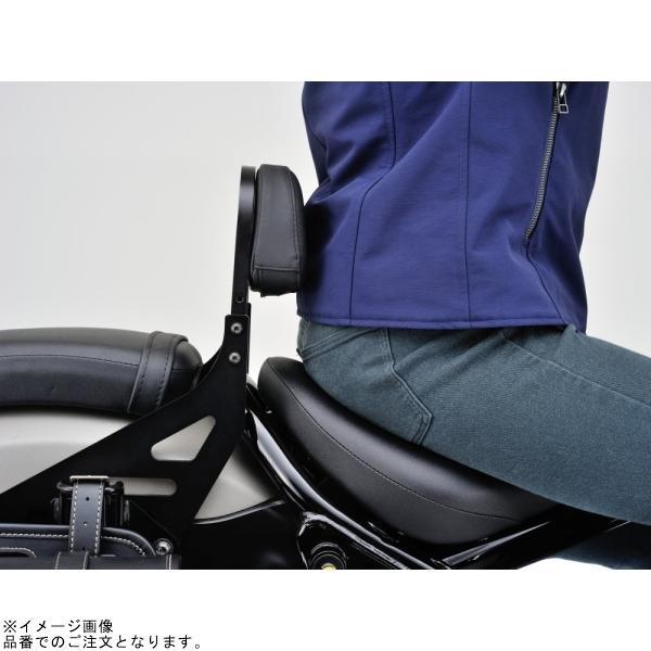DAYTONA デイトナ 95240 リバーシブルバックレスト Rebel250/500_3