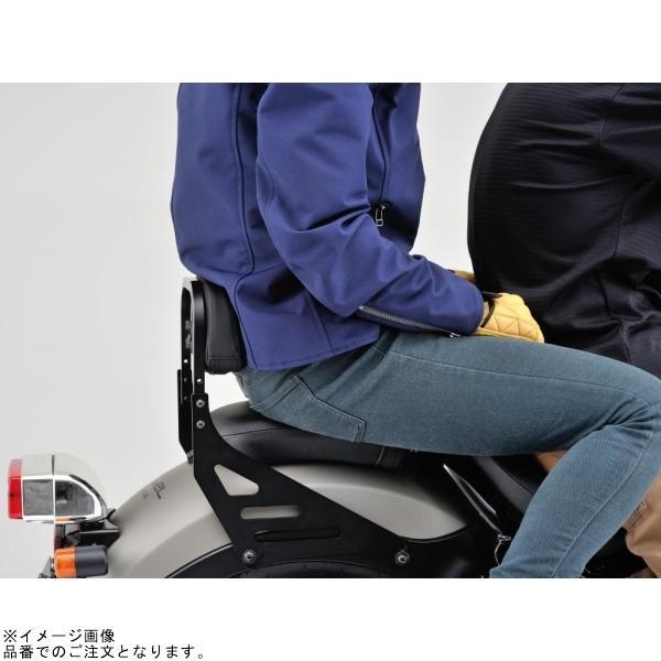 DAYTONA デイトナ 95240 リバーシブルバックレスト Rebel250/500_6