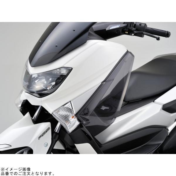DAYTONA（デイトナ） 95915 サイドバイザー NMAX('16〜'18) : S-need
