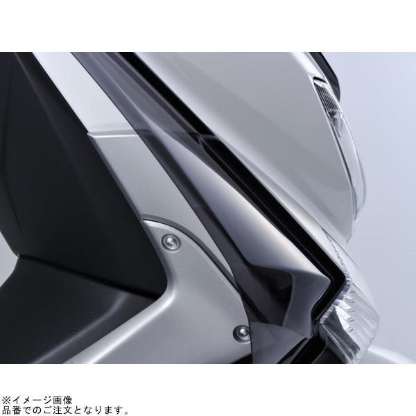 DAYTONA（デイトナ） 95915 サイドバイザー NMAX('16〜'18) : S-need