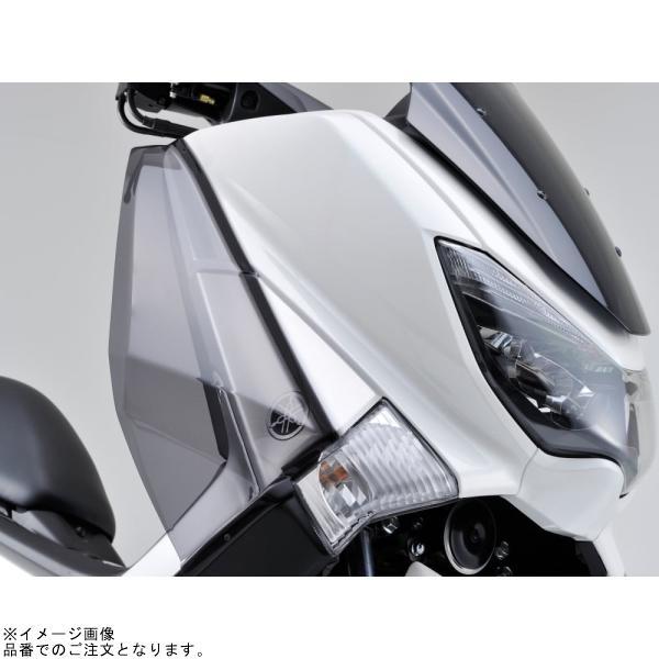 DAYTONA（デイトナ） 95915 サイドバイザー NMAX('16〜'18) : S-need