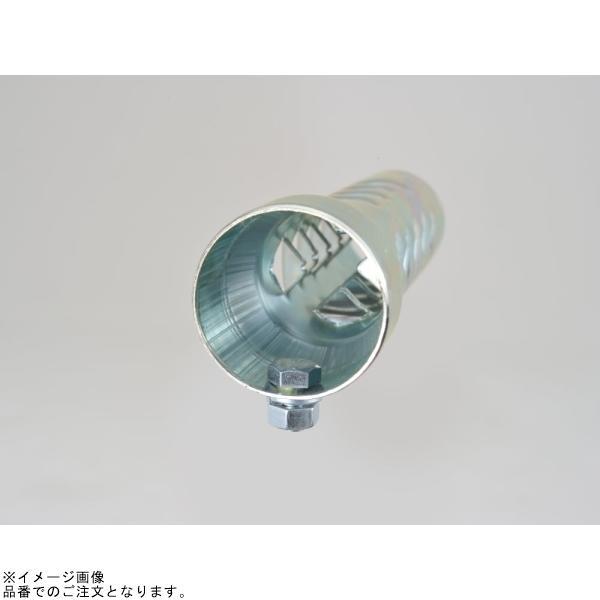 エムアンドエムズ DAYTONA（デイトナ） 96257 インナーサイレンサー φ40.5×φ32×140mm