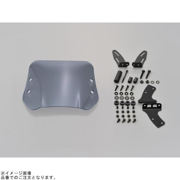 DAYTONA デイトナ 96552 ウインドシールドSS アクシスZ(’17〜’21)_1
