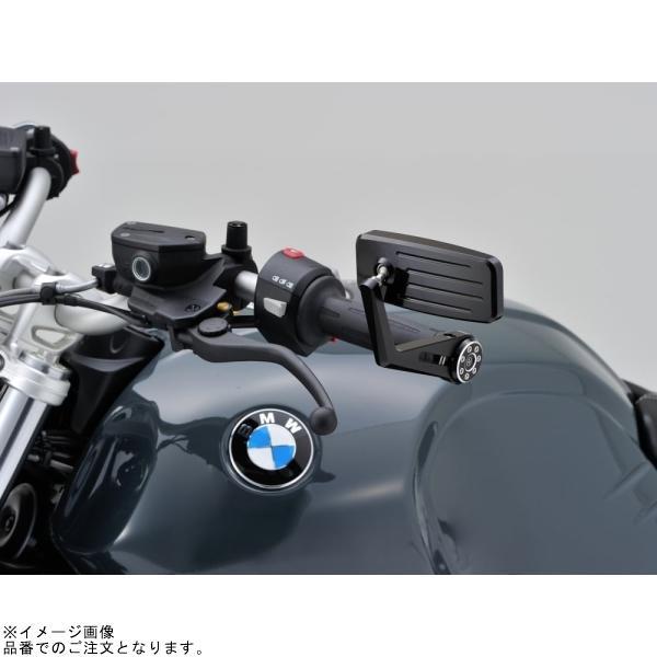 DAYTONA（デイトナ） 96699 HIGHSIDER バーエンドミラー アクション