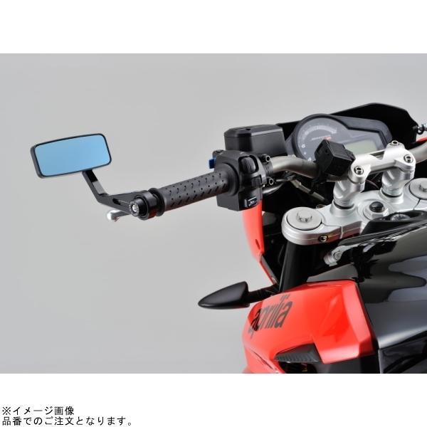 DAYTONA（デイトナ） 96699 HIGHSIDER バーエンドミラー アクション