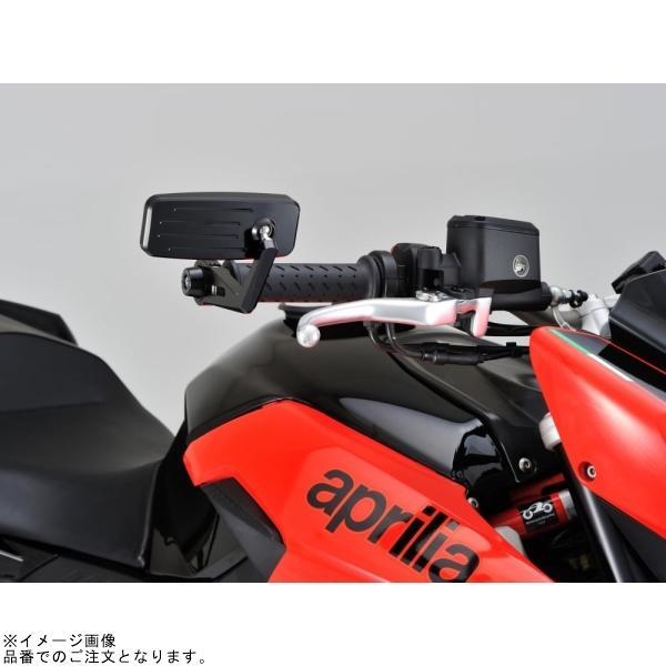 DAYTONA（デイトナ） 96699 HIGHSIDER バーエンドミラー アクション