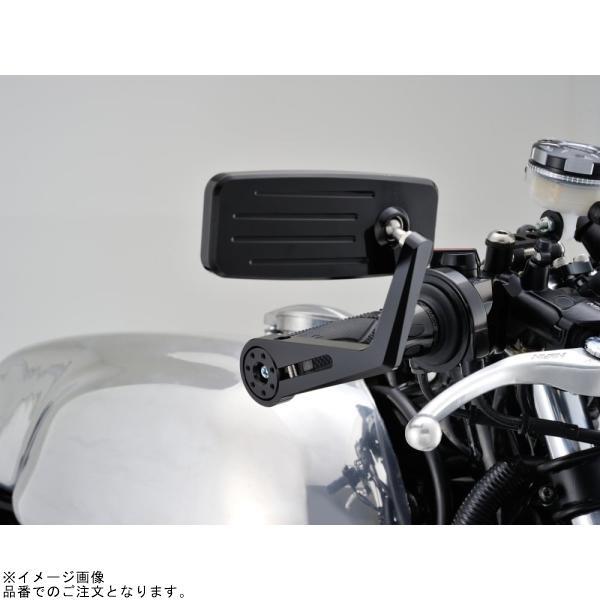 DAYTONA（バイク用品） DAYTONA デイトナ 96699 HIGHSIDER バーエンド