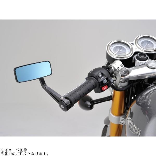 DAYTONA（デイトナ） 96699 HIGHSIDER バーエンドミラー アクション