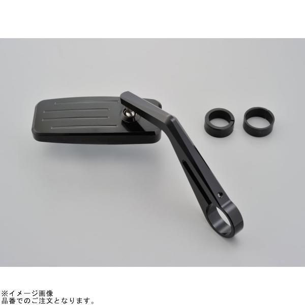 DAYTONA（デイトナ） 96699 HIGHSIDER バーエンドミラー アクション