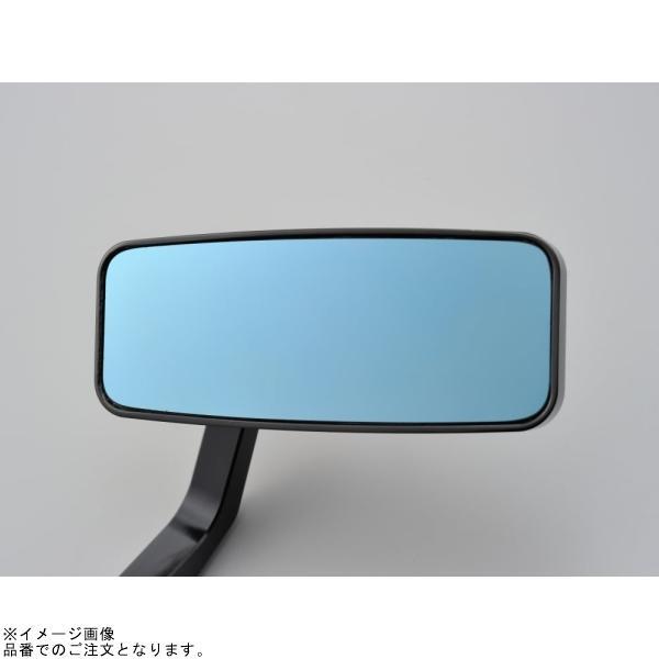 DAYTONA（デイトナ） 96699 HIGHSIDER バーエンドミラー アクション