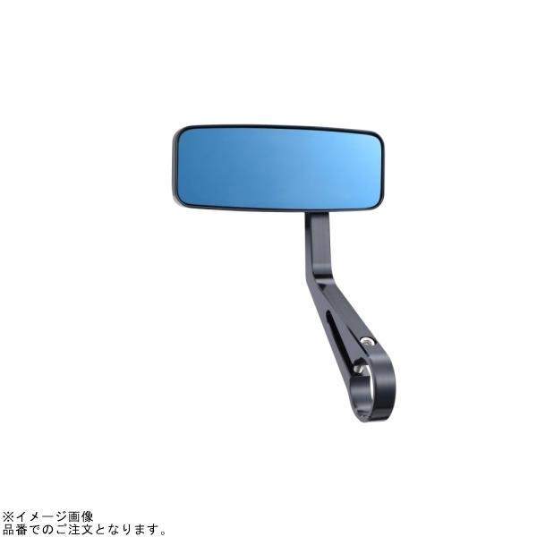 DAYTONA（デイトナ） 96699 HIGHSIDER バーエンドミラー アクション