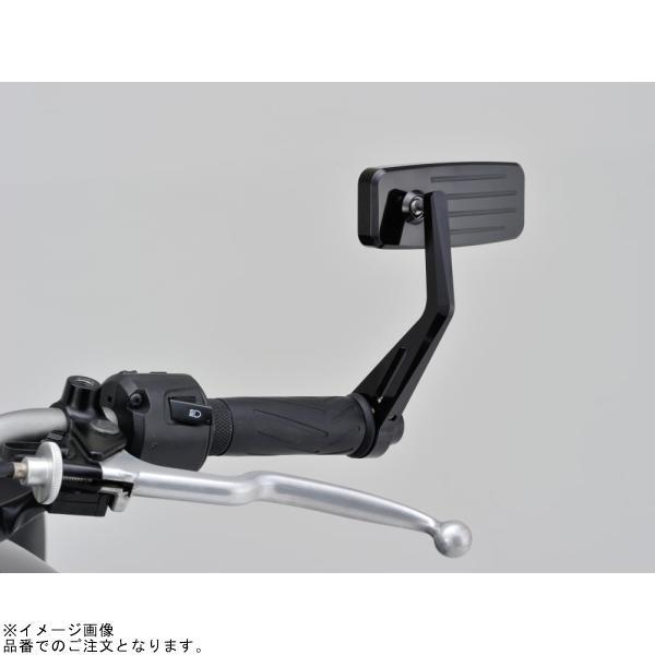 DAYTONA（デイトナ） 96699 HIGHSIDER バーエンドミラー アクション
