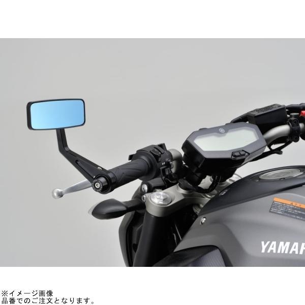 DAYTONA（バイク用品） DAYTONA デイトナ 96699 HIGHSIDER バーエンド