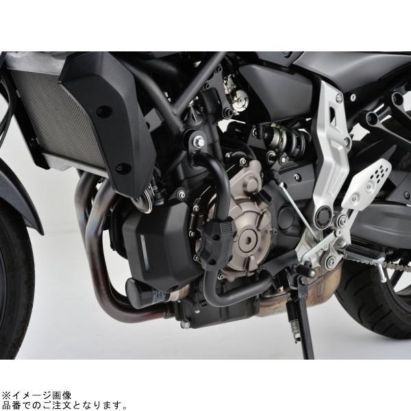 DAYTONA デイトナ 96138 パイプエンジンガード MT-07/ABS('14〜'21