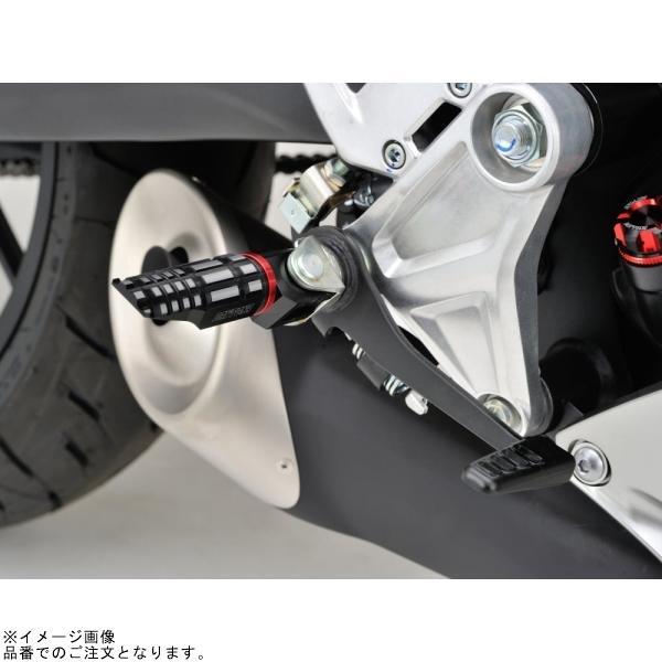 DAYTONA（デイトナ） 96557 PREMIUM ZONE ライダー側ステップセット