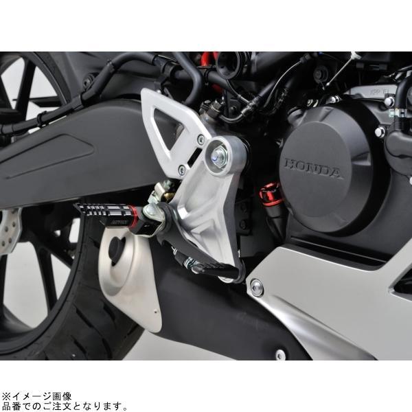 DAYTONA（デイトナ） 96557 PREMIUM ZONE ライダー側ステップセット