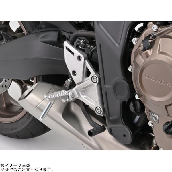 DAYTONA（デイトナ） 96557 PREMIUM ZONE ライダー側ステップセット