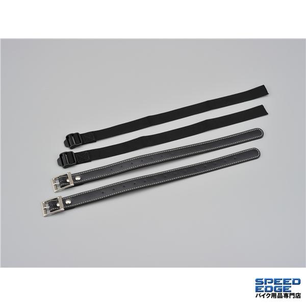 DAYTONA（デイトナ） 96906 DHS-1 サドルバッグ 9L タイプ/カラー