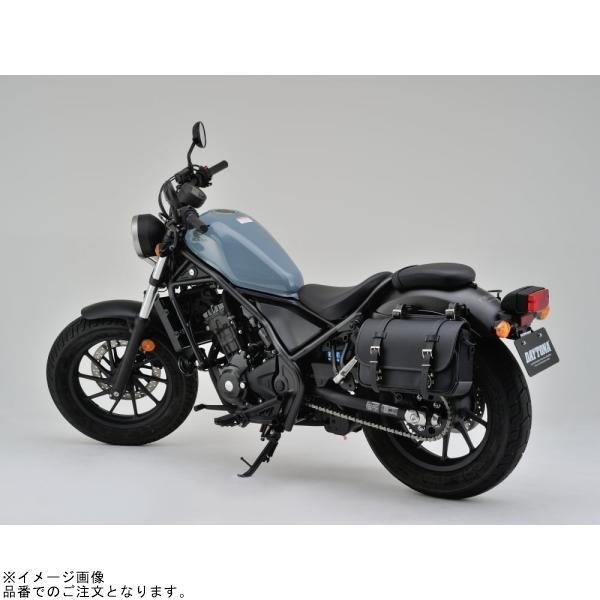 DAYTONA（デイトナ） 96906 DHS-1 サドルバッグ 9L タイプ/カラー