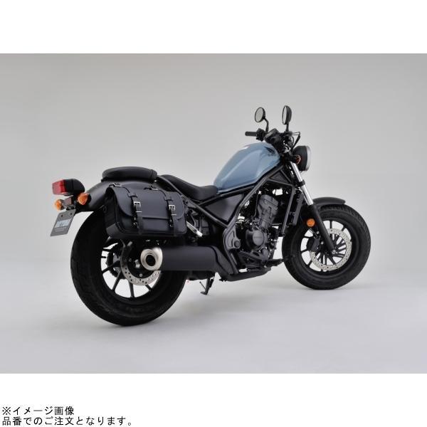 DAYTONA（デイトナ） 96906 DHS-1 サドルバッグ 9L タイプ/カラー