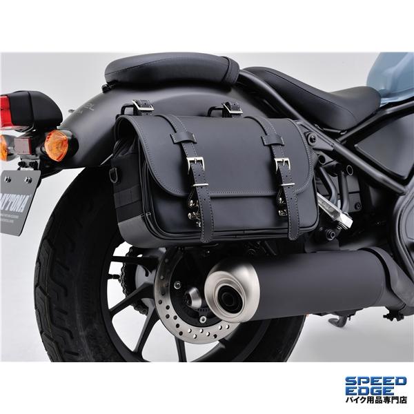 DAYTONA（デイトナ） 96906 DHS-1 サドルバッグ 9L タイプ/カラー