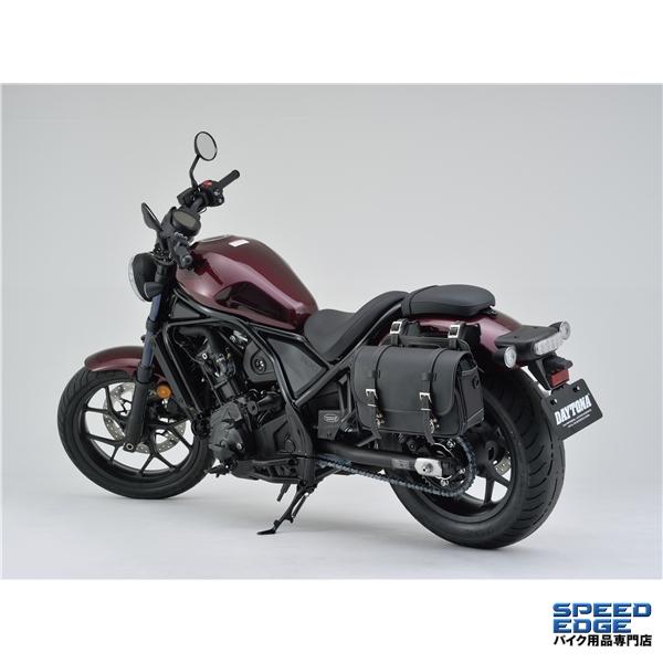 DAYTONA（デイトナ） 96906 DHS-1 サドルバッグ 9L タイプ/カラー