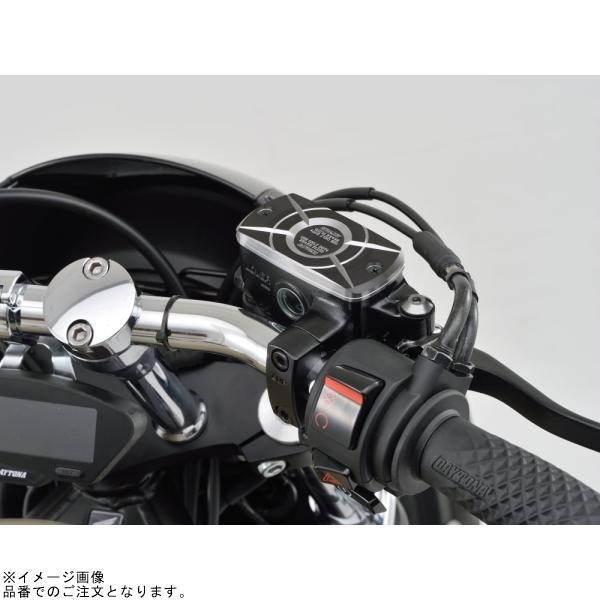 DAYTONA（デイトナ） 98273 PREMIUM ZONE 角型マスターシリンダー
