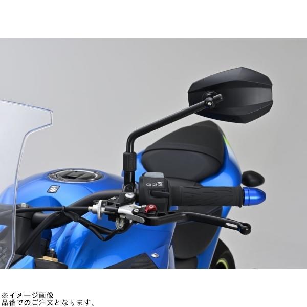 DAYTONA（デイトナ） 99260 ハイビジミラー ロッドタイプ EDGE