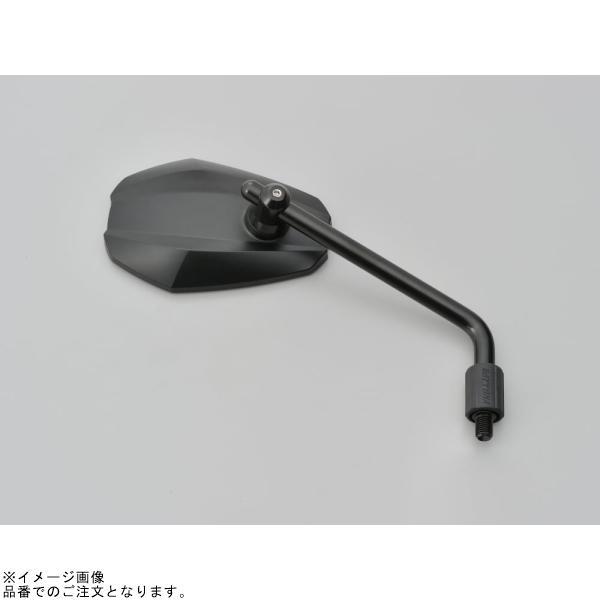 DAYTONA（デイトナ） 99260 ハイビジミラー ロッドタイプ EDGE