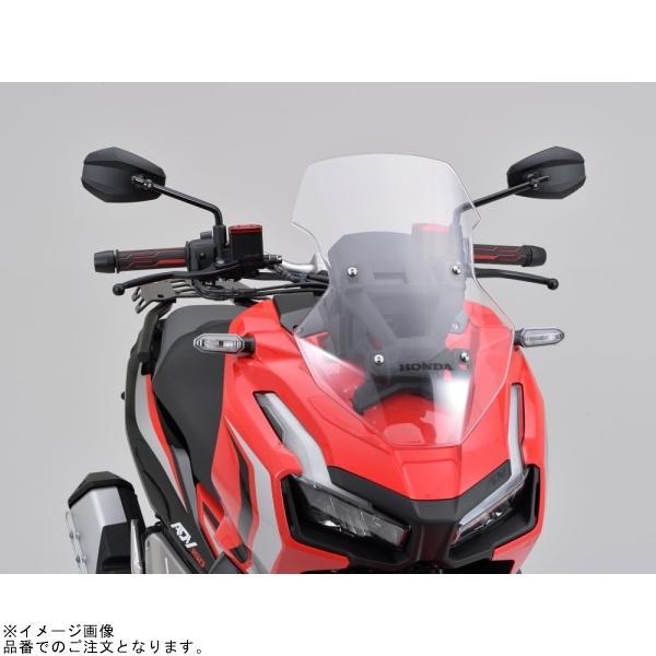DAYTONA（デイトナ） 99260 ハイビジミラー ロッドタイプ EDGE