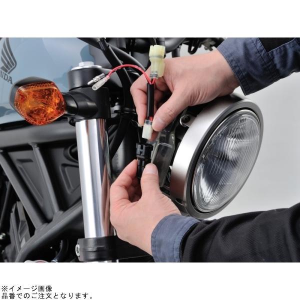 DAYTONA（デイトナ） 99815 かんたん！電源取出しハーネス Rebel250