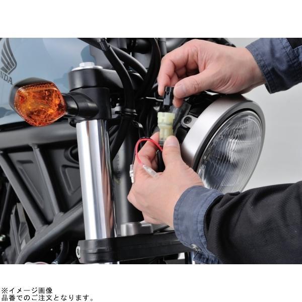 DAYTONA（デイトナ） 99815 かんたん！電源取出しハーネス Rebel250