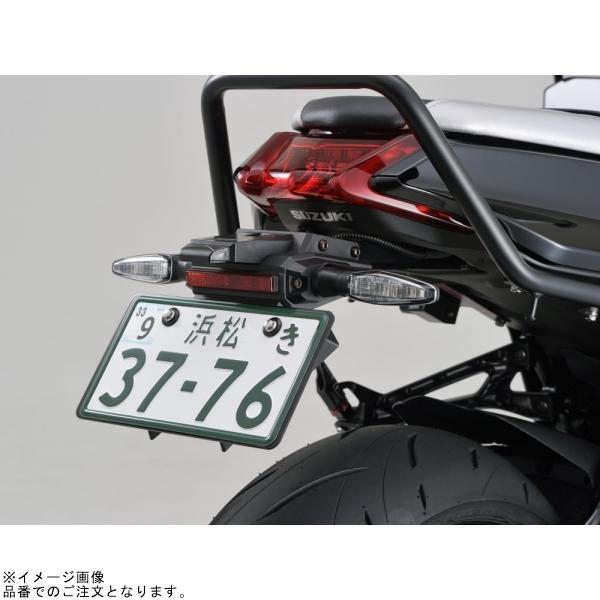 DAYTONA（デイトナ） 99678 軽量ナンバープレートスタビライザー