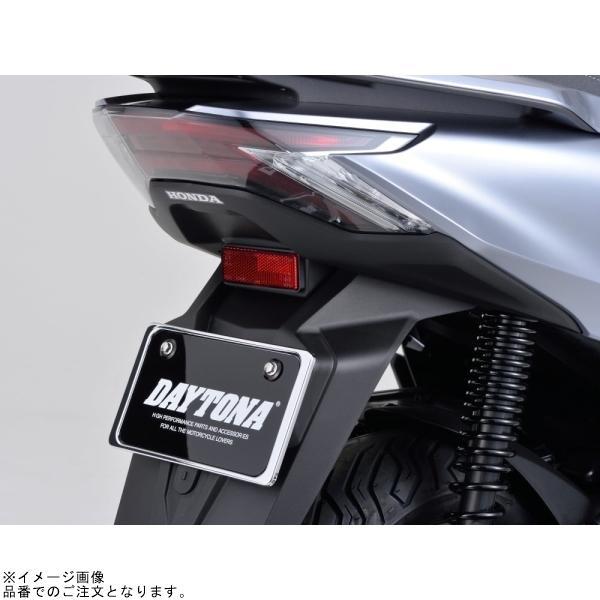 キャラクタークッション（未使用） DAYTONA（デイトナ） 99629 軽量ナンバープレートホルダー クローム S