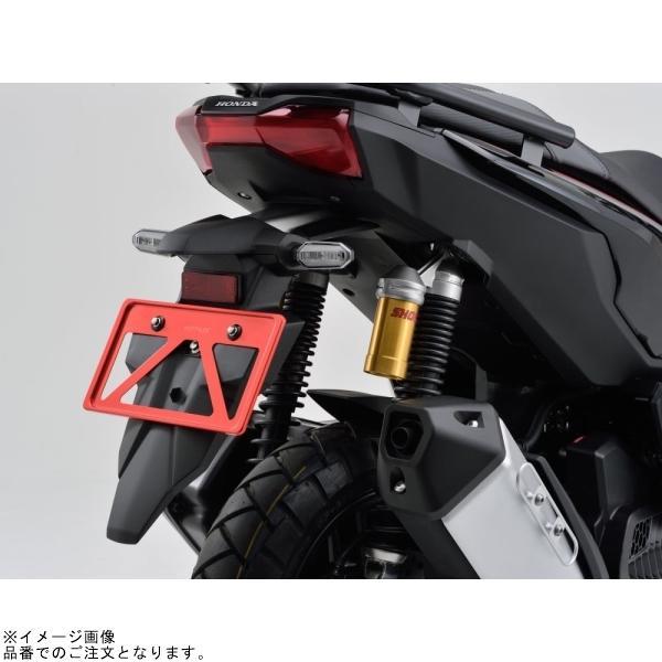 DAYTONA（デイトナ） 99664 軽量ナンバープレートホルダー レッド L
