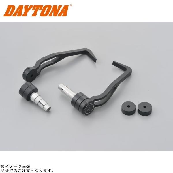 DAYTONA（バイク用品） DAYTONA デイトナ 14959 HIGHSIDER