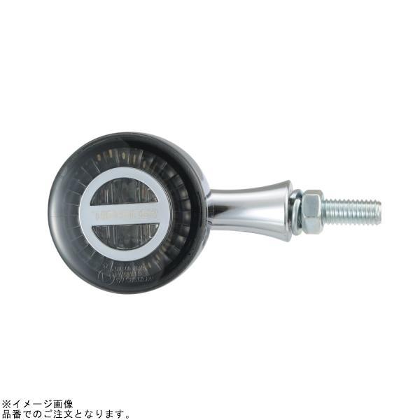 専用になります DAYTONA（デイトナ） 15310 HIGHSIDER ロケット・ブレット