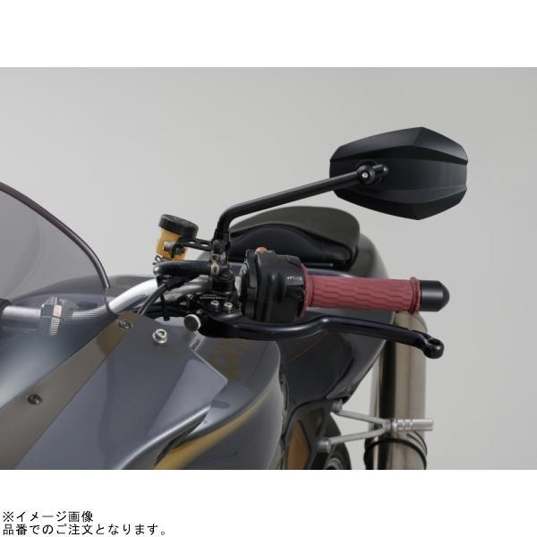 DAYTONA（デイトナ） 14948 ハイビジミラー ロッドタイプ EDGE