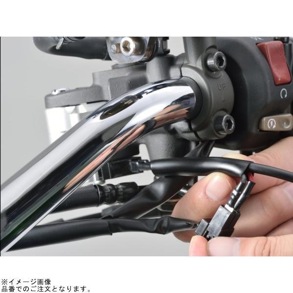【メンテ済】UE900s knowles純正ダンパー新品換装（680Ω） DAYTONA（デイトナ） 99819 かんたん！電源取出しハーネス Z900RS : S