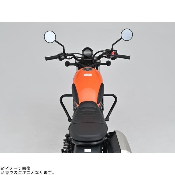 DAYTONA（デイトナ） 99258 パイプエンジンガード CL250/500('23