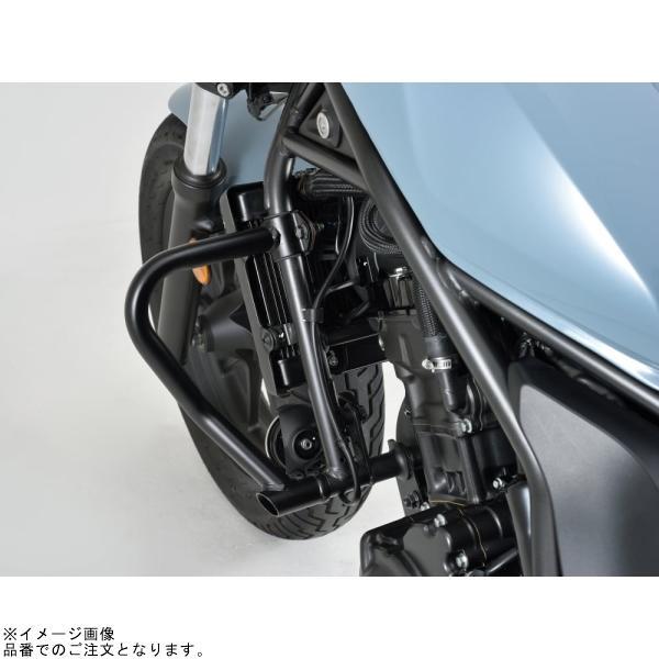 DAYTONA（デイトナ） 99258 パイプエンジンガード CL250/500('23