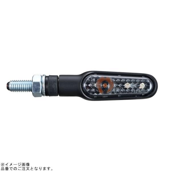 DAYTONA デイトナ 10136 LEDウインカー D-Light ONEの画像