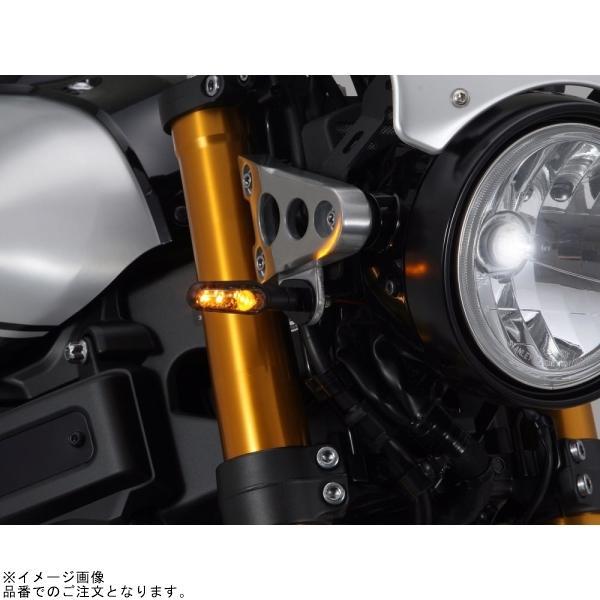 DAYTONA デイトナ 10136 LEDウインカー D-Light ONEの画像