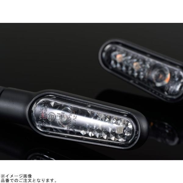 DAYTONA デイトナ 10136 LEDウインカー D-Light ONEの画像
