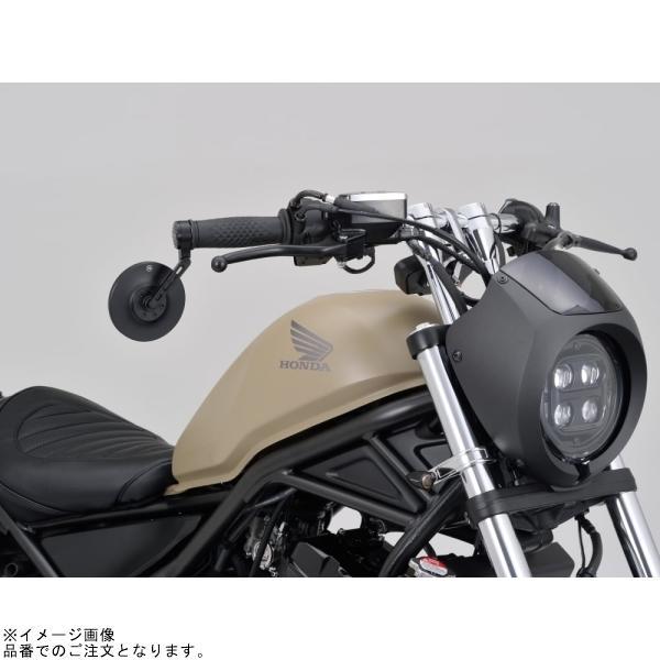 DAYTONA（デイトナ） 17304 HIGHSIDER バーエンドミラー コネロ