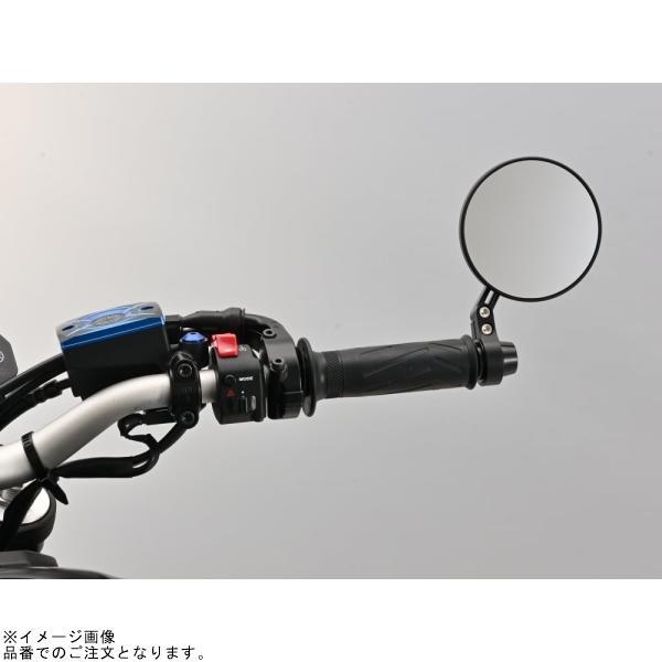 DAYTONA（デイトナ） 17304 HIGHSIDER バーエンドミラー コネロ