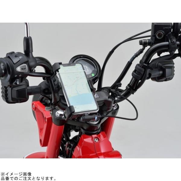 ♪SPICY♪ バイク専用USB電源 Type-C｜株式会社デイトナ