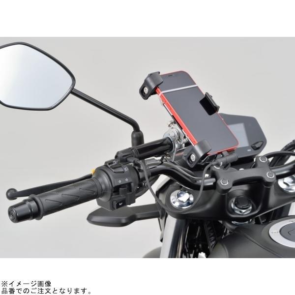 めい DAYTONA（デイトナ） 17675 マルチバーUSB電源 Type-C ミラークランプ