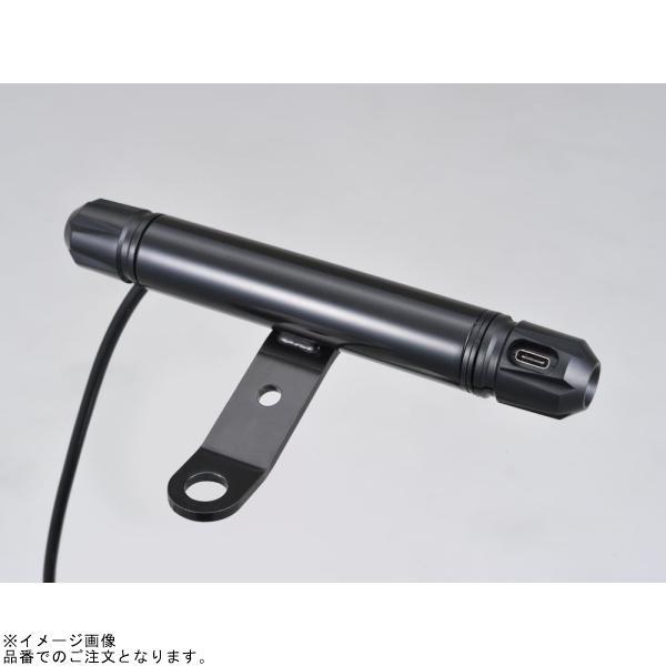 DAYTONA（バイク用品） DAYTONA デイトナ 17675 マルチバーUSB電源