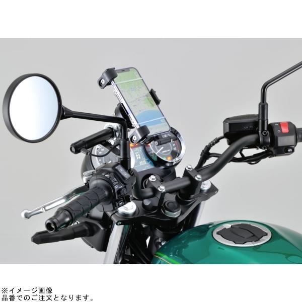 めい DAYTONA（デイトナ） 17675 マルチバーUSB電源 Type-C ミラークランプ
